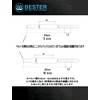 BESTER Training Belt Muscle Level Leather Single Piece Leather (Brown,
