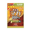 山本漢方 マカ粒100% 360粒