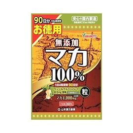山本漢方 マカ粒100% 360粒