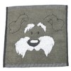 NICI Hand Towel 9.8 x 9.8 inches (25 x 25