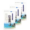 Hamahiga Salt, 3.5 oz (100 g) x 3 Packs, Okinawa
