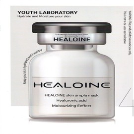 Aronian Hiloin Plant Extract Skin Ampoule Recovery Mask Pack (10 sheets) / 아로니안 힐로인 식물추출스킨앰플 회복마스크팩 10장