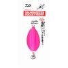 Daiwa Spoon, Akiaji, Salmon Rocket, Free Play, 1.8 oz (50