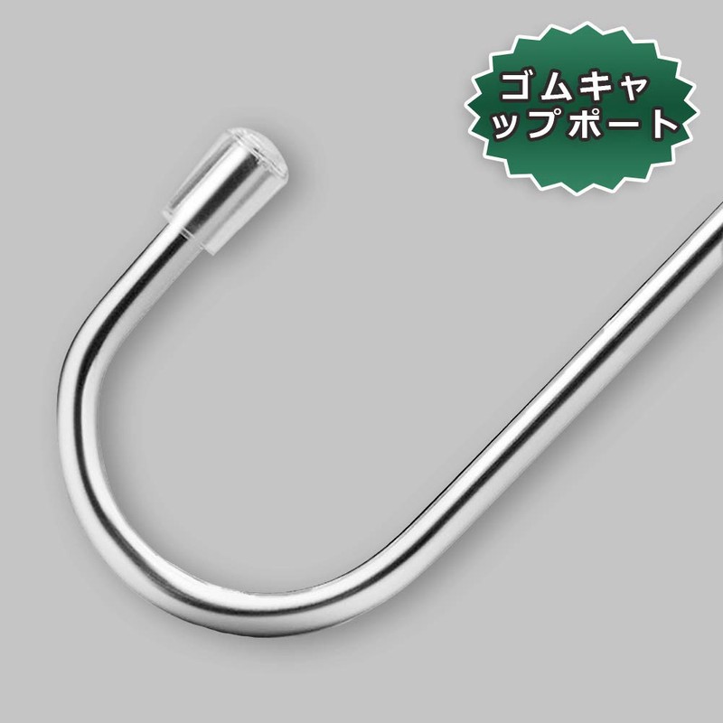 S Shaped Hooks, Large S Hooks, Stainless Steel, Set of