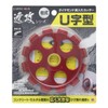 Takagi Earth Man Dry Type Diamond Groove Cutter, U-Shaped