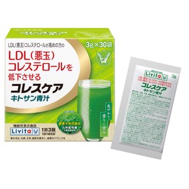 Cholescare chitosan green juice 3g x 30 bags