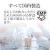超贅沢DHA・EPA CROWN DHA200mg EPA25mg 30日分 クリルオイル アマニ油 ビタミンD3 (1袋)
