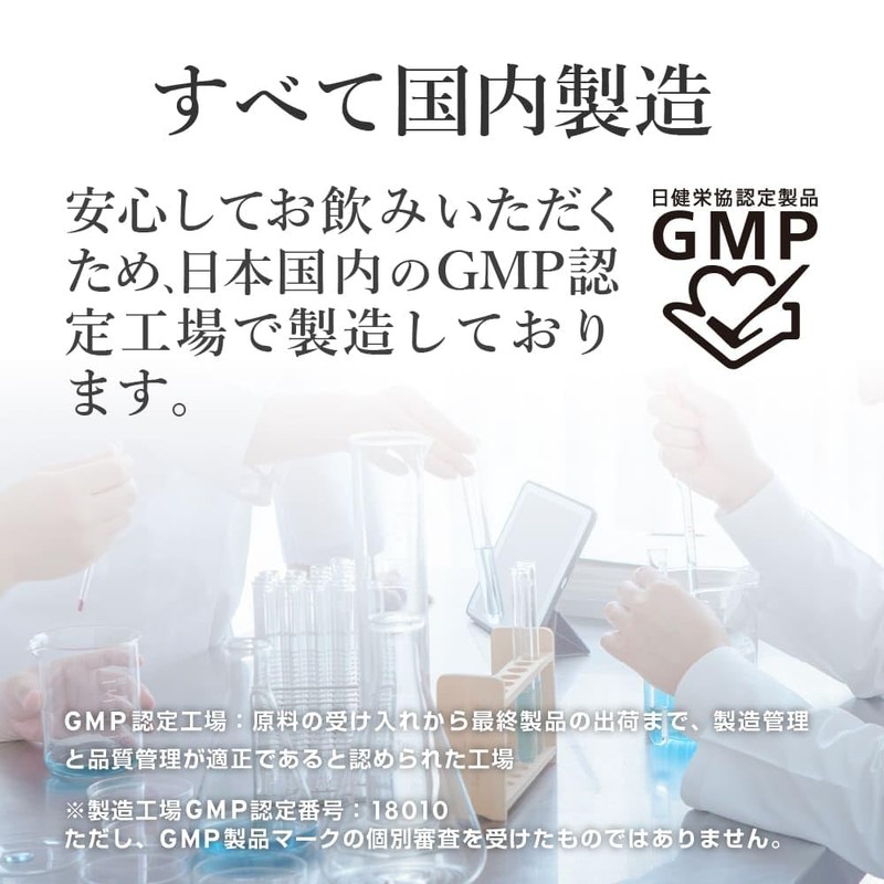 超贅沢DHA・EPA CROWN DHA200mg EPA25mg 30日分 クリルオイル アマニ油 ビタミンD3 (1袋)