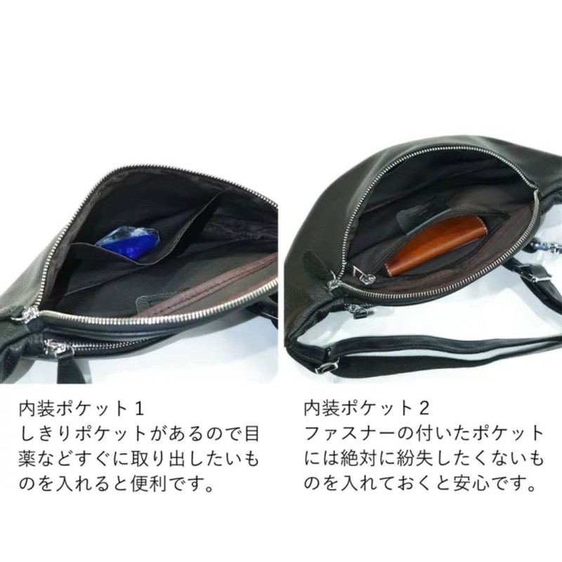 Deep Zone Body Bag, Genuine Leather, Cowhide Leather, For Men,