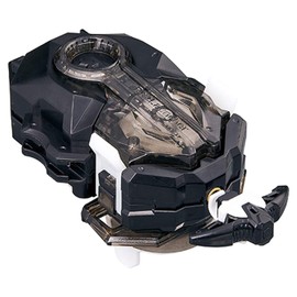 Beyblade Burst B-184 Custom Bay Launcher LR
