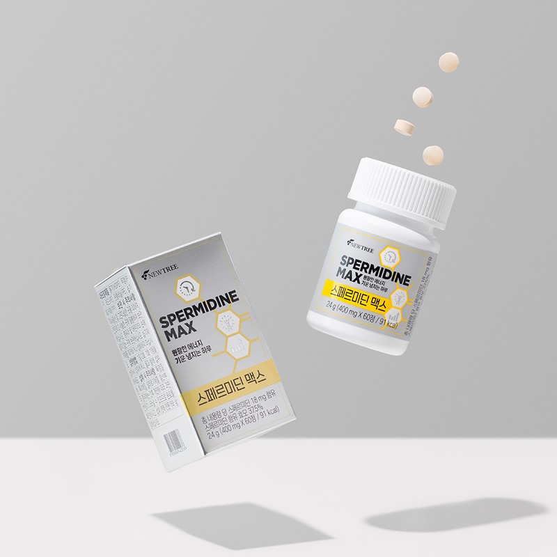 Nutri Yeast Spermidine Max 2 Month Supply Spermidine / 뉴트리