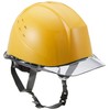 Midori Anzen SC11PCLV Helmet Clear Visor with Ventilation Holes w/