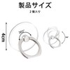 XuJJunB Smartphone Ring, Round Shape, 2 Pieces, Banker, Ring Grip,
