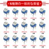 WMYCONGCONG 150 Pcs Variable Resistors 15 Values x 10 Pieces