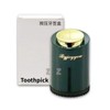 Push toothpick dispenser home restaurant key storage container toothpick opener green 1p key gift Green - 1