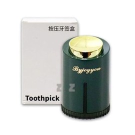 Push toothpick dispenser home restaurant key storage container toothpick opener green 1p key gift Green - 1