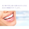 Lipsa Reuteri Granules T-746-3, Approx. 1 Month Supply x 3