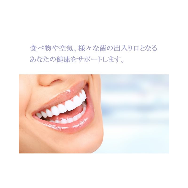 Lipsa Reuteri Granules T-746-3, Approx. 1 Month Supply x 3