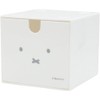 Tees Factory Miffy Stacking Chest, White, 236862, Face Miffy Dick