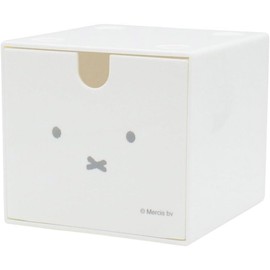 Tees Factory Miffy Stacking Chest, White, 236862, Face Miffy Dick Bruna