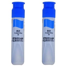 JU54420 Matte Watercolor 0.4 fl oz (12 ml) Poly Tube Set of 2