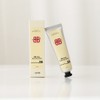 All-in-one BB iron tone-up lotion What is foundation? Whitening and