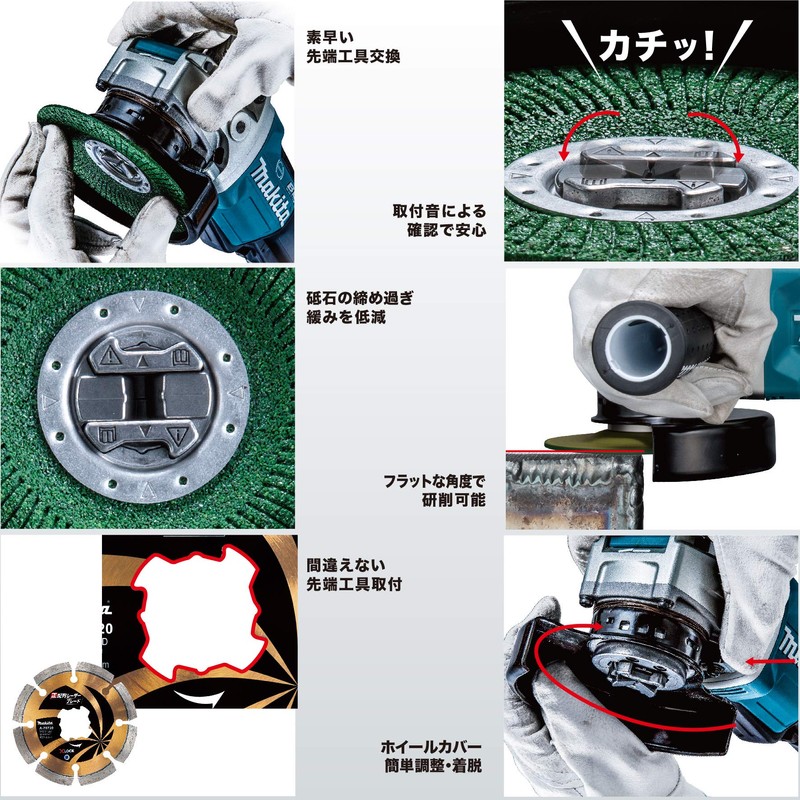 Makita Cutting Whetstone 105-0.8 A-70409