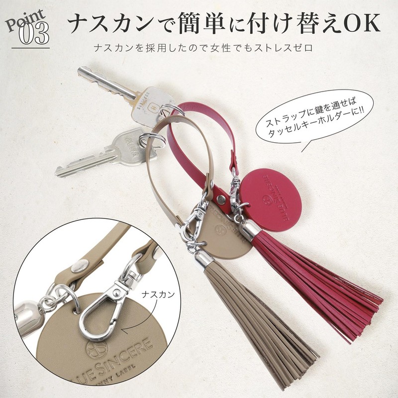 BLUE SINCERE KH2 Tassel Charm Genuine Leather Keychain with Tassel,