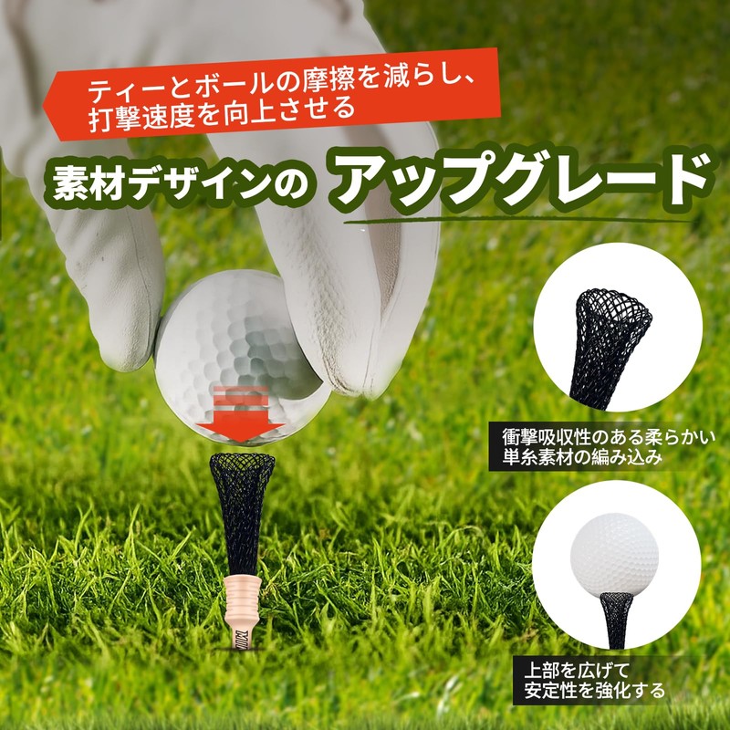 Minezaki Whirlwind Tee, Long, Genuine Monofilament Construction Tee, Elastic Type,