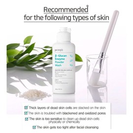 PETITFEE β-Glucan Enzyme Powder Wash