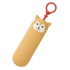 Lihit Lab Key Case Slim Shiba Inu A7785-2