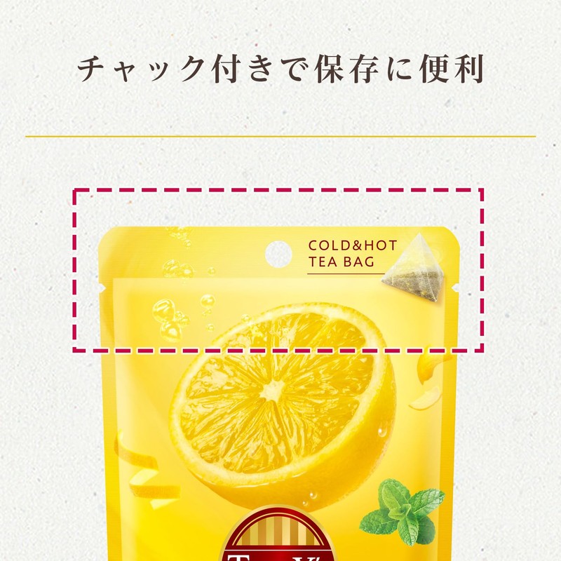 Tully's and Tea Lemon Tea & Mojito, 0.1 oz (3.5