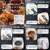 Shizen Health Company Cabano Anatake Tea 32 Pack Chaga Tea
