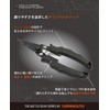 Umibozu Fishing Pliers Fishing Small Needle Removal Opener Line Cutter