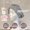 Simple Fresh Cat Hand Hair Towel, Gray, Bag Included, 9.4