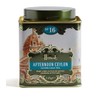 HARRODS of London - No. 16 Ceylon Loose Leaf -
