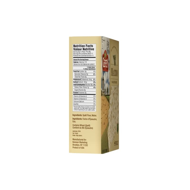 Gefen Organic Spelt Matzo 11oz (3 Pack) All Natural, Crisp