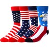 HAPPYPOP American Gifts Patriots Gifts For Men, Bald Eagle Gifts,