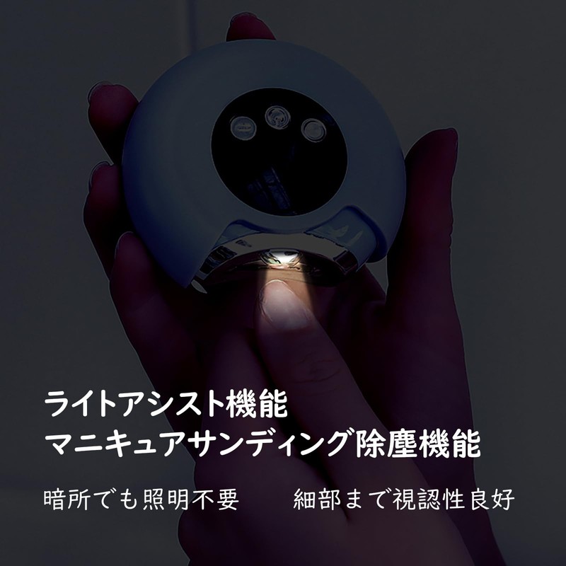 (2025 Improved Version) Electric Nail Clipper, Electric Nail Sharpener, Automatic