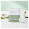 Arocell Total Solution Ampoule Pad 70ml x 1 I agree
