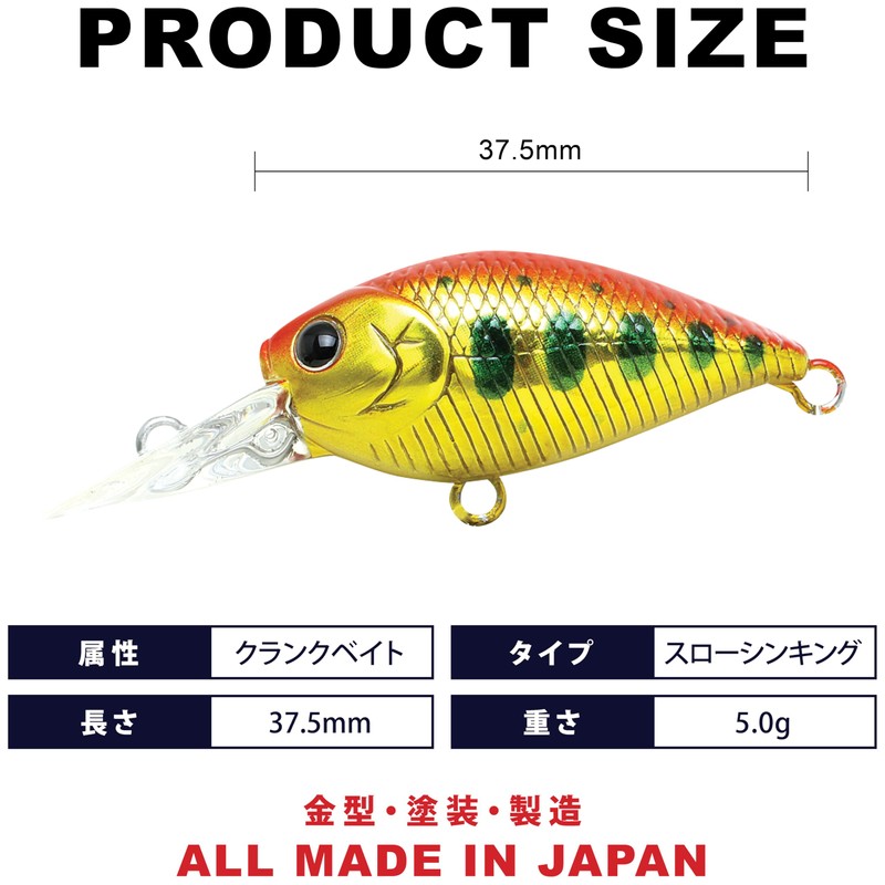 LUCKY CRAFT Deep Kura Pi LC MAX SS Fishing Lure