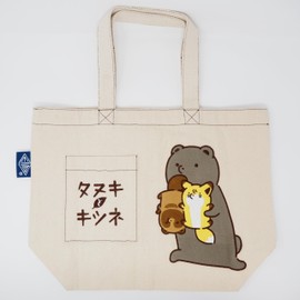 MAKERS Raccoon Dog and Fox Embroidered B4 Tote
