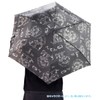 Skater UBUO50-A Sanrio Lightweight Folding Umbrella, 19.7 inches (50 cm),