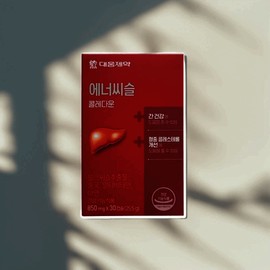 Cholesterol improvement: 30 capsules for approximately 1 month, 30 capsules of red yeast rice / 콜레스테롤 개선 약1개월분 30캡슐 홍국 30캡슐