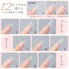 BEIHOO Nail Tips, Clear, Third Generation 0.2mm Ultra-thin, Sanded, Natural