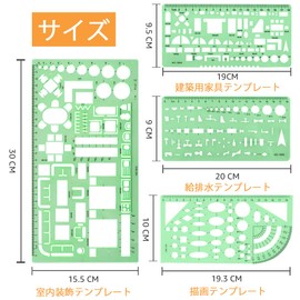 UCEC Ruler Template Architect Drafting Ruler Set, Design, Furniture, Water Supply, Drafting, Circular, Oval, Drawing, 9 Pieces, Transparent