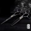 Kashaw hairdressing scissors, single item, thinning scissors, haircut scissors, cutting scissors - Kashaw cutting scissors (single item) / 카쇼 미용가위 단품 숱가위 헤어컷가위 커트가위 - 카쇼커트가위(단품)