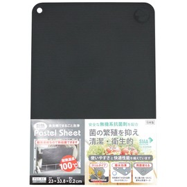 Heat Resistant Pastel Sheet, Black PSH-BK