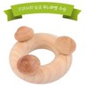 Donut joint massager, pure cypress acupressure, meridian gua sha massager, joint acupressure machine knee massage