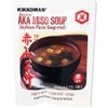 Kikkoman Instant AKA Miso Soybean Paste Soup (Red) 1.05 oz (30g) Made in Japan